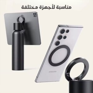 زجاجة رياضية