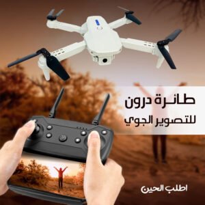 درون كاميرا للتصوير